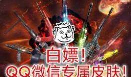 codm最新界面皮肤爆料