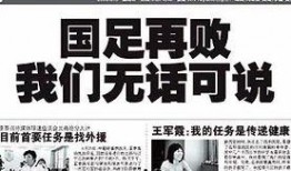 娱乐吃瓜报道文案短句搞笑,笑料百出！